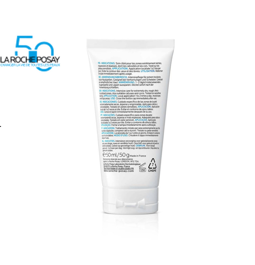LIPIKAR GEL UREA 30%