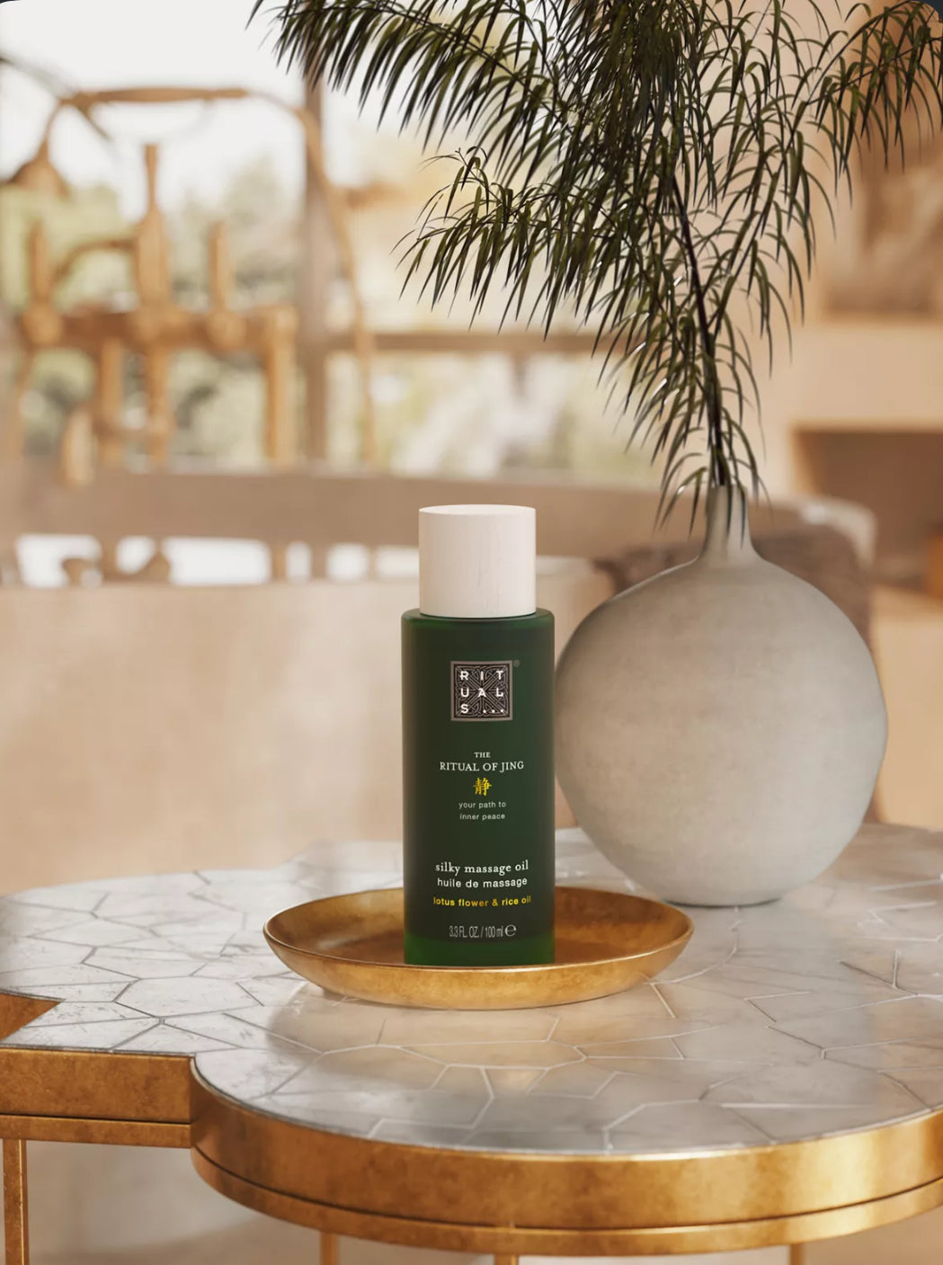 RITUALS Massage Oil